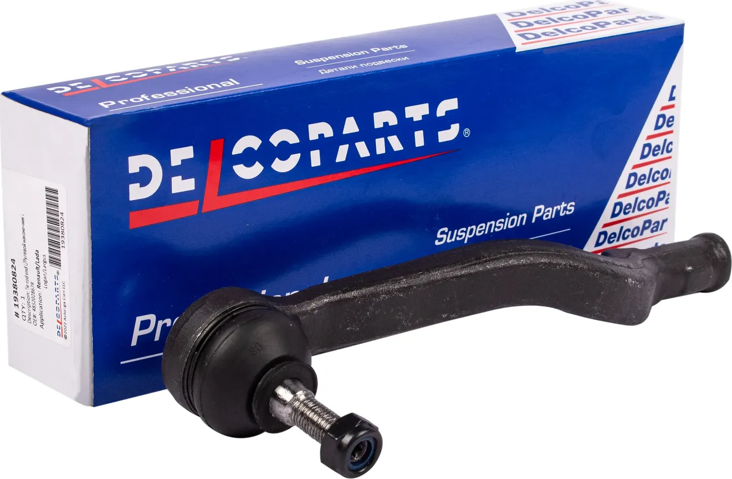 НАКОНЕЧНИК РУЛЕВОЙ ЛЕВЫЙ (Delcoparts). Артикул 19380824