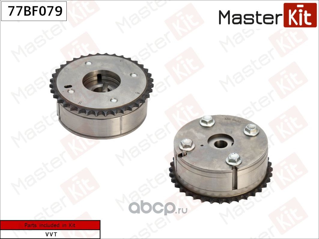Механизм газораспределения TOYOTA 2ZR-FE (Master KIT). Артикул 77BF079