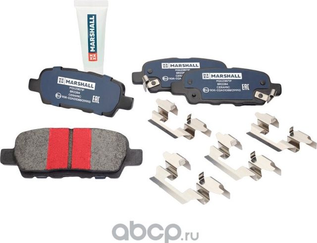 Торм. колодки дисковые задн. PLUS Nissan Murano I,II 03-, Qashqai I 07-, Tiida I 07-, X-Trail I,II 0 (Marshall). Артикул M2623871P