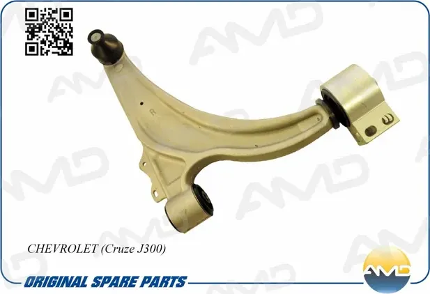 Рычаг подвески передний правый CHEVROLET Cruze J300 (AMD). Артикул AMDAA166