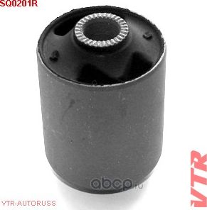 Сайлентблок продольного рычага задней подвески,пер (VTR). Артикул SQ0201R