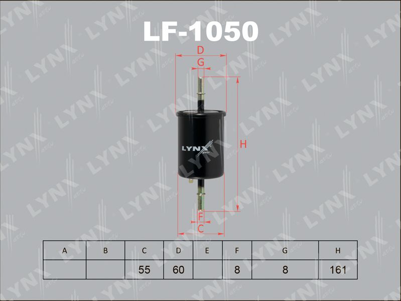 Топливный фильтр LYNXauto. Артикул LF-1050