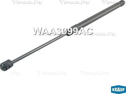 Амортизатор крышки багажника Krauf. Артикул WAA3099AC