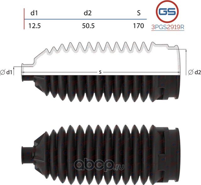 Пыльник рулевой рейки размер  12,5x50,5x170 (GS). Артикул 3PGS2919R