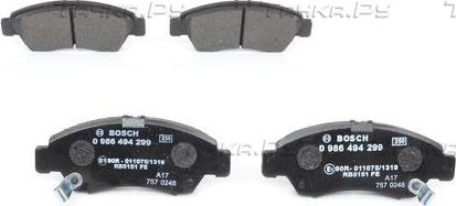 Тормозные колодки Bosch. Артикул 0 986 494 299