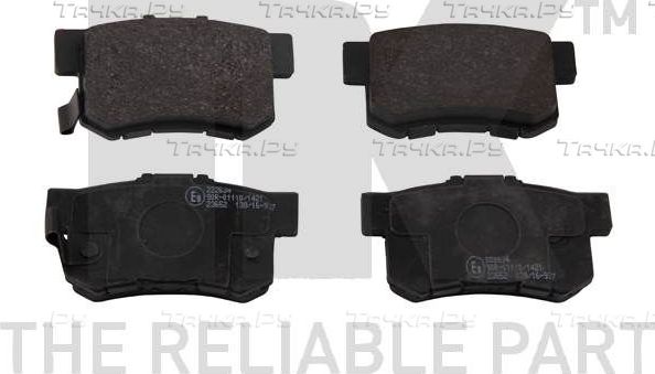 Тормозные колодки NK задние для Rover 600 1993-1996. Артикул 222634