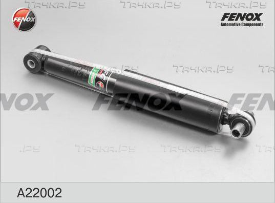 Амортизатор Fenox задний для Ford Focus III 2010-2019. Артикул A22002