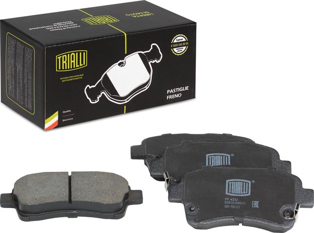 Тормозные колодки Trialli. Артикул PF 4333