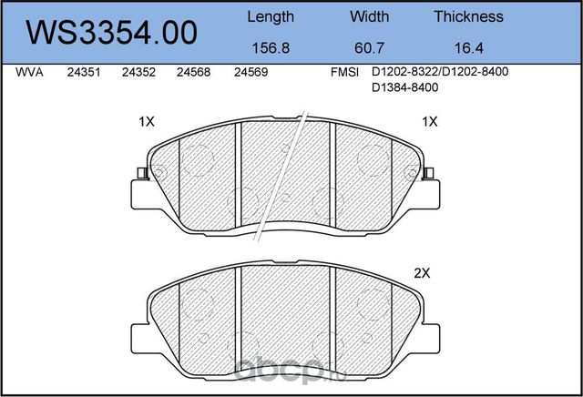 Колодки тормозные дисковые передние KIA SORENTO 29, HYUNDAI SANTA Fг I 25 - 26, (Jeenice). Артикул WS335400