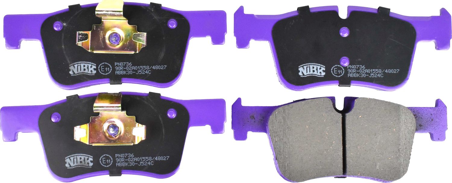 Тормозные колодки NiBK. Артикул PN0736