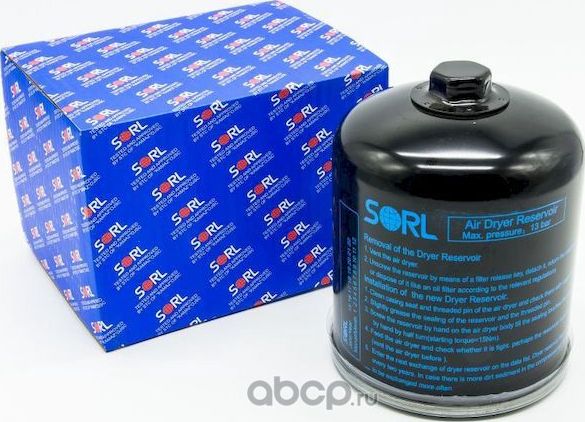 Фильтр осушителя SCANIA 4 series,P,G,R,T RENAULT Midlum (M41мм,G1 1/4) SORL Sorl. Артикул 35130010340