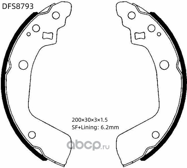 Колодки тормозные барабанные Double Force. Артикул DFS8793