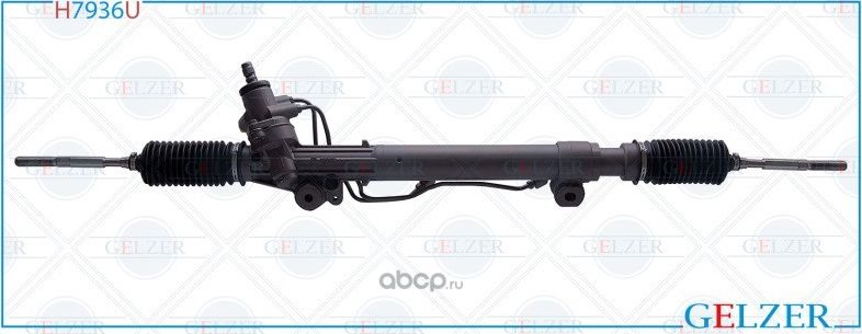 H7936U Рулевой механизм ГУР Toyota FJ Cruiser, Toyota Land Cruiser Prado 120 (Ор (Gelzer) Gelzer. Артикул H7936U