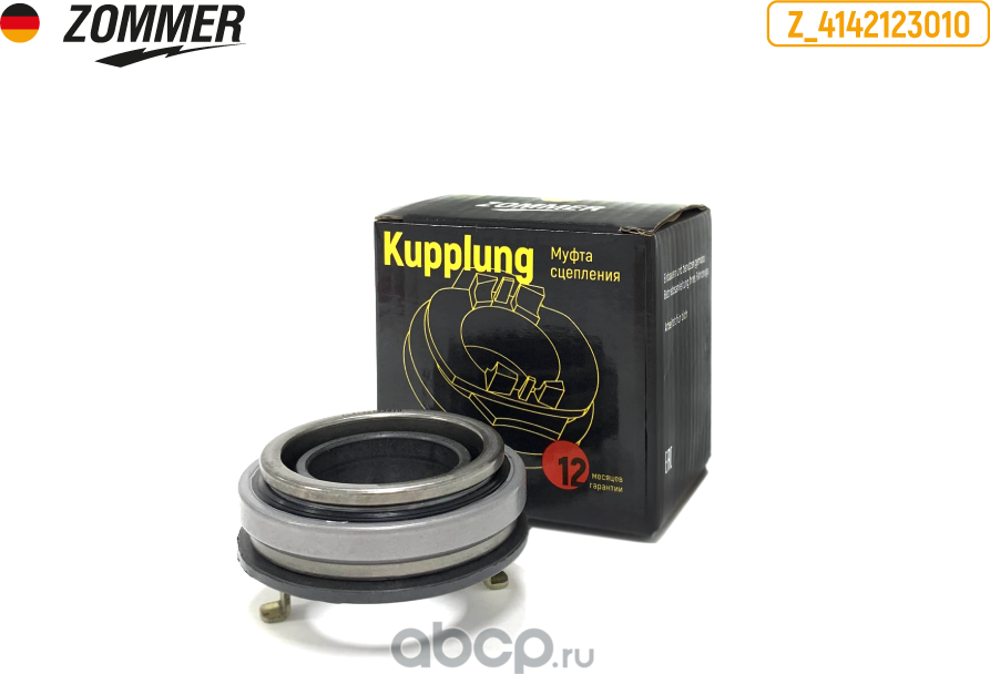 МУФТА СЦЕПЛЕНИЯ HYUNDAI ACCENT, GETZ, SOLARIS, KIA RIO (Z_4142123010) (Zommer). Артикул Z4142123010