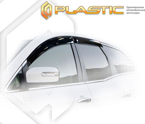 Дефлекторы СА Пластик для окон (Classic полупрозрачный) Mazda CX-7  2007-2012. Артикул 2010030302218