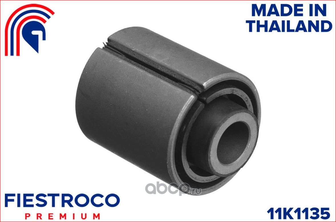Сайлентблок рычага подвески (Fiestroco). Артикул 11K1135