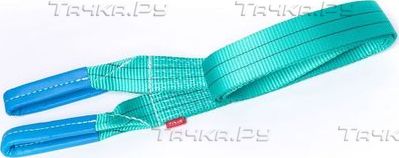 Стропа корозащитная Tplus 9 т 2 м. Артикул T000546