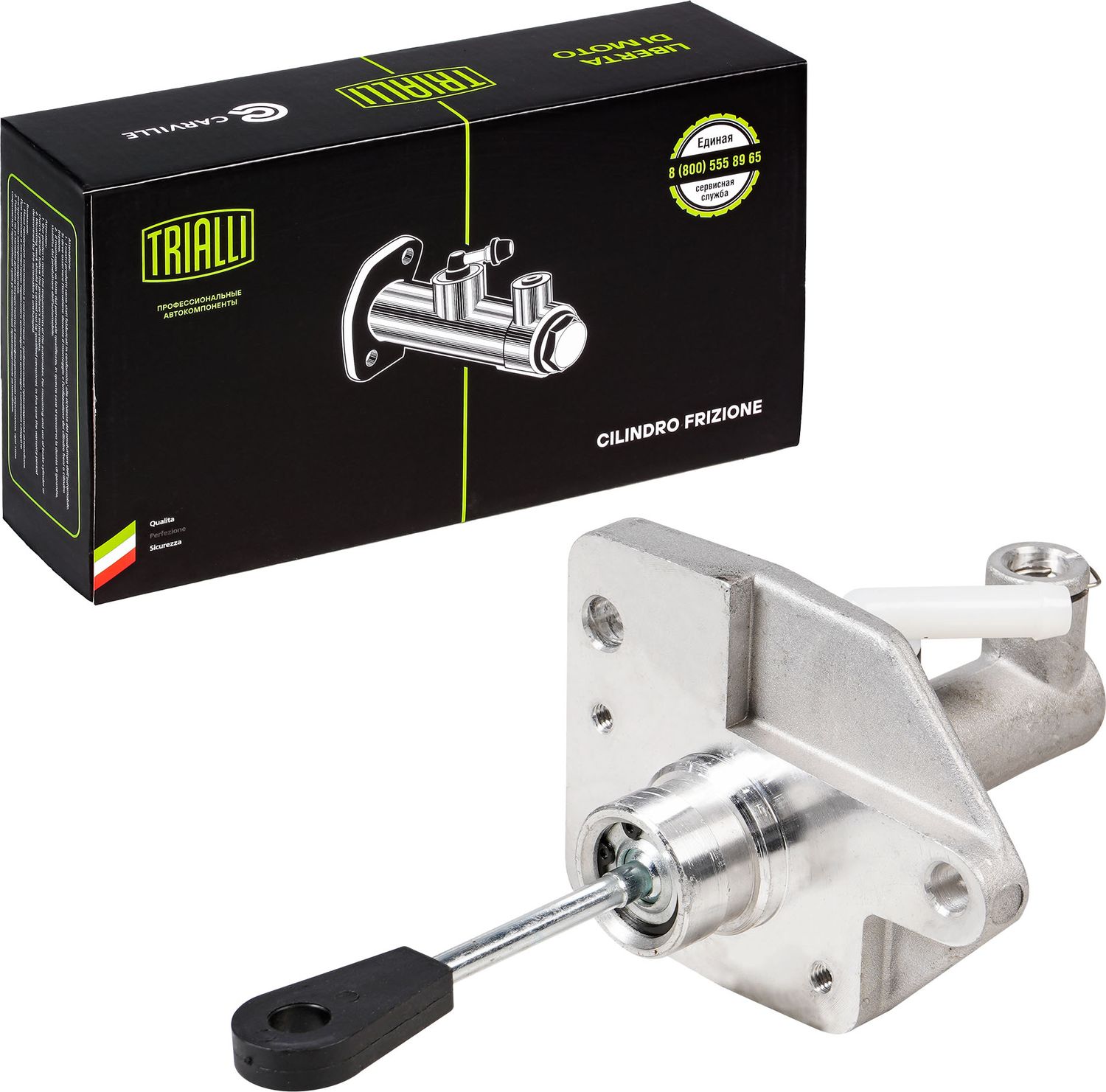 Цилиндр сцепления главный Trialli. Артикул CF 8003