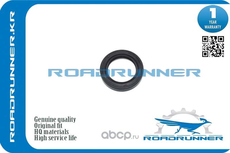 Сальник вала (Roadrunner). Артикул RR2142121030