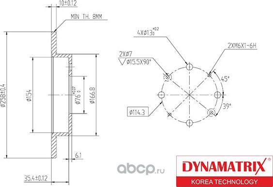Диск тормозной (Dynamatrix-Korea) Dynamatrix-Korea. Артикул DBD1541