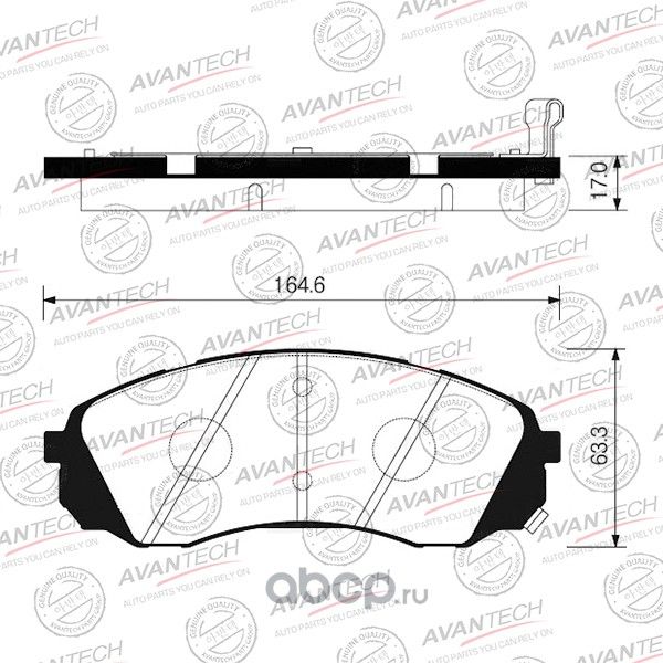Колодки тормозные (Avantech). Артикул AV103