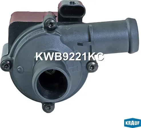 Насос водяной электрический (Krauf). Артикул KWB9221KC