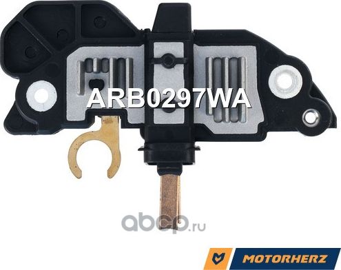 Регулятор генератора (Motorherz). Артикул ARB0297WA