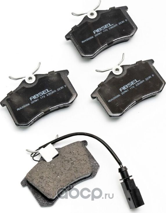 Колодки тормозные задние (Absel). Артикул AU420006