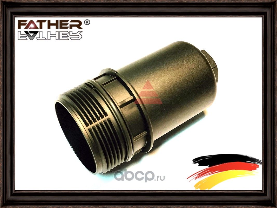 Корпус масляного фильтра (Father). Артикул F00201S01