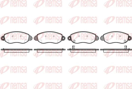 Тормозные колодки Remsa. Артикул 0772.02