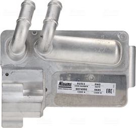 Радиатор масляный (маслоохладитель) для АКПП Nissens (алюминий). Артикул 91511