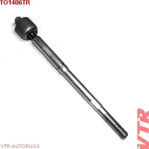 Тяга рулевого управления (VTR). Артикул TO1406TR