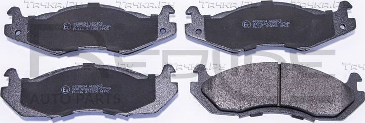 Тормозные колодки RED Line передние для Jeep Cherokee II (XJ) 1984-2001. Артикул 27JE004