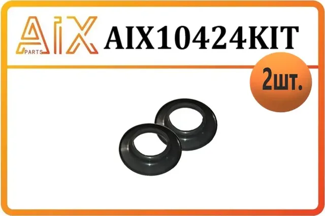 НАБОР 2ШТ- Проставка пруж.задн.нижняя TOYOTA YARIS 482580D050 (AIX). Артикул AIX10424KIT
