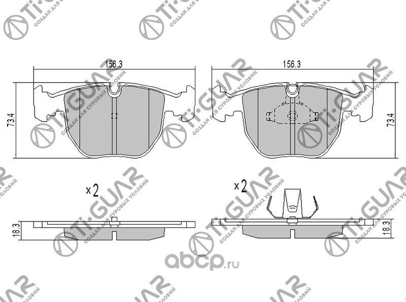 Тормозные колодки (TI-Guar). Артикул TG1118C