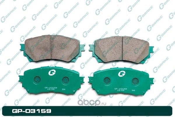 Колодки тормозные дисковые (G-Brake). Артикул GP03159