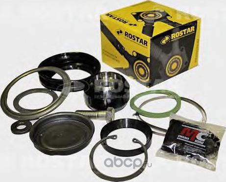 Ремкомплект IVECO штанги V-образной (центр) ROSTAR. Артикул 1520000