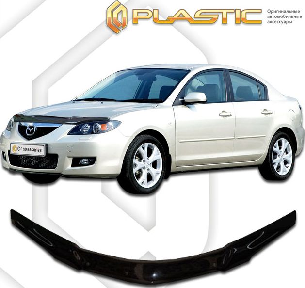 Дефлектор СА Пластик для капота (Classic черный) Mazda Axela седан 2004-2009. Артикул 2010010106201