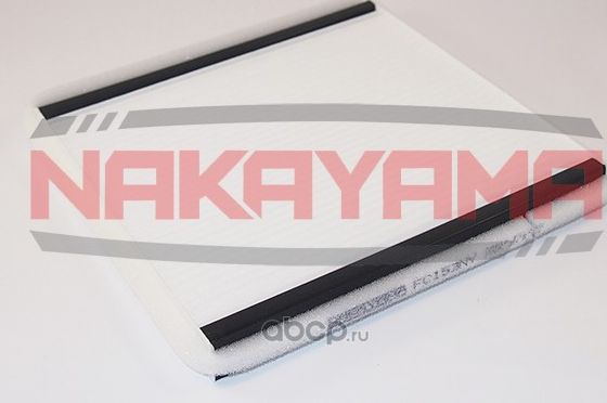 Фильтр салона NAKAYAMA FC153NY Nakayama. Артикул FC153NY