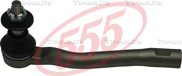 Наконечник рулевой тяги 555 правый для Lexus LS IV 2006-2017. Артикул SE-T131R