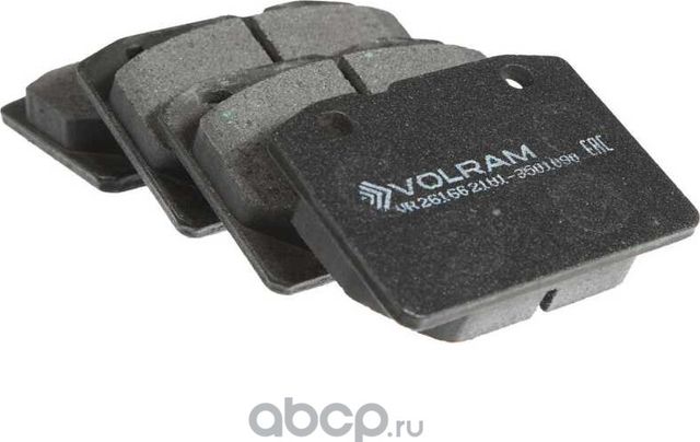 КОЛОДКИ ПЕРЕДНИЕ ДЛЯ А/М ВАЗ 2101-2107 ДИСКОВЫЙ ТОРМОЗ, К-Т 4 ШТ (VOLRAM) VR26. Артикул VR26166