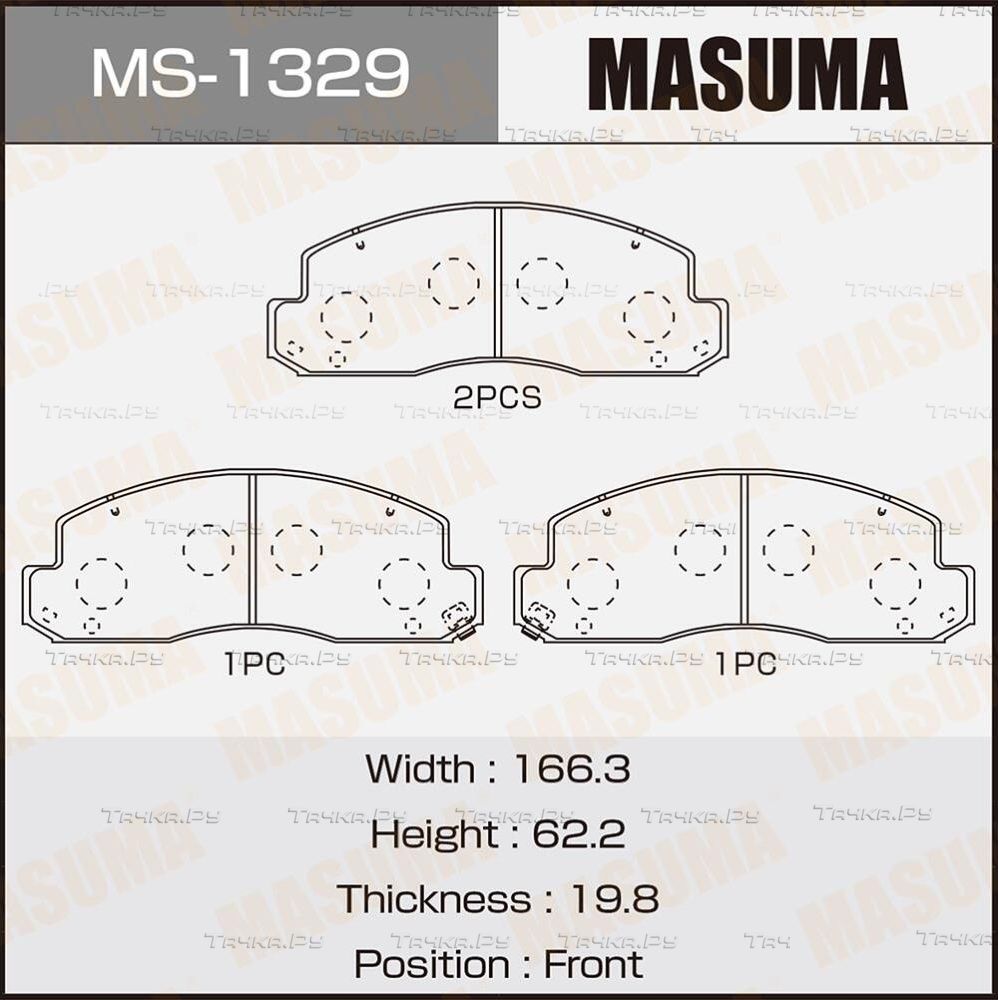 Тормозные колодки Masuma. Артикул MS-1329