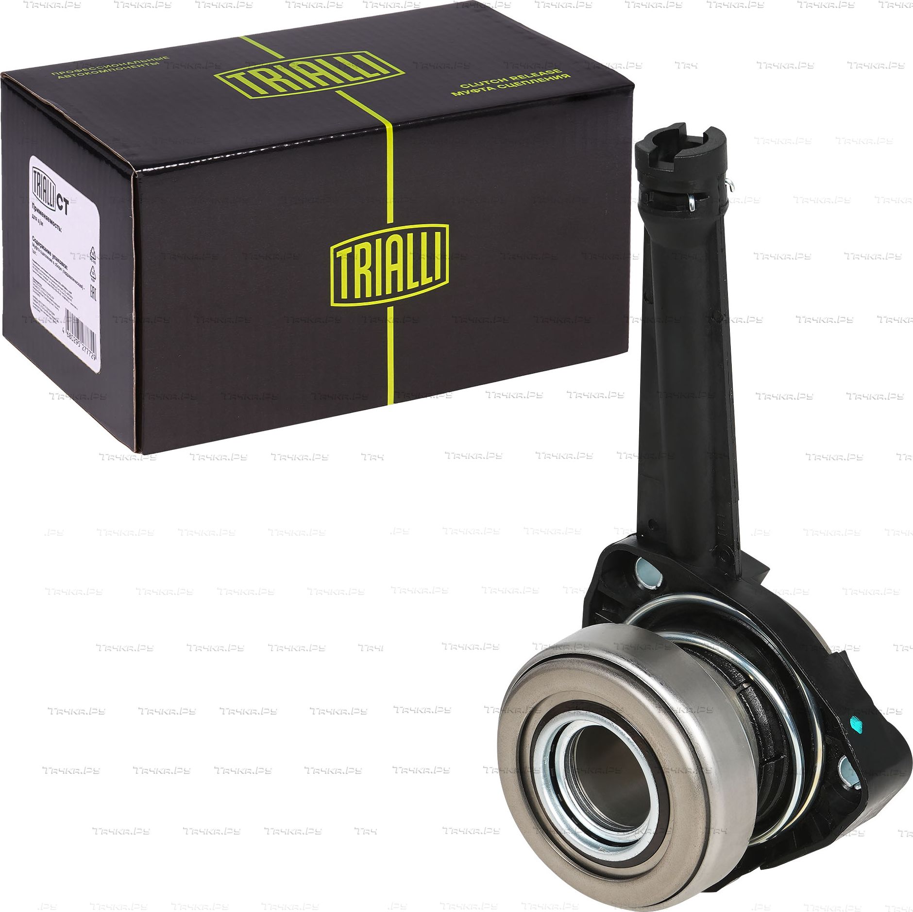 Выжимной подшипник сцепления Trialli для Renault Master II 1998-2010. Артикул CT 0910