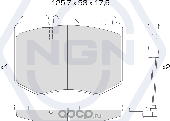 Колодки тормозные керамические, передние (NGN). Артикул 3502148