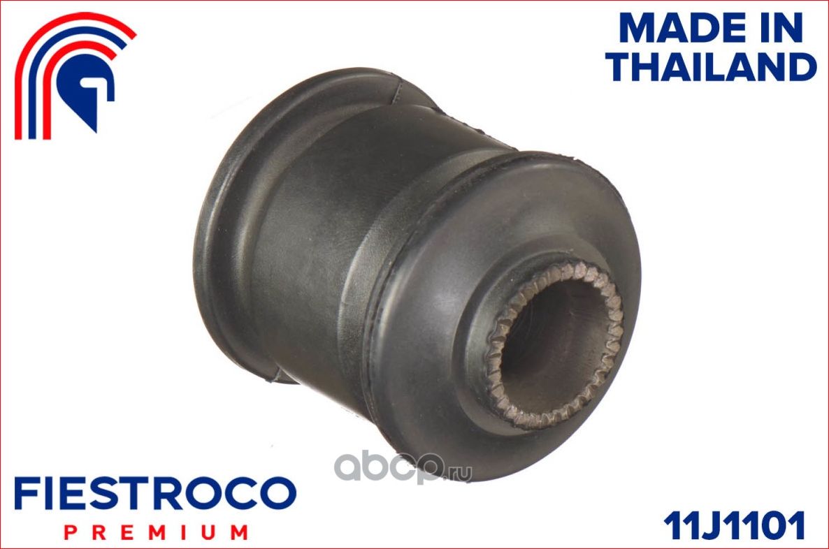 Сайлентблок рычага MITSUBISHI DELICA 89-99 пер.подв. (Fiestroco). Артикул 11J1101