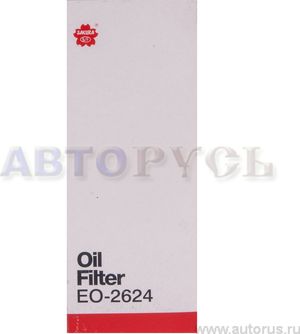 Масляный фильтр Sakura. Артикул EO-2624