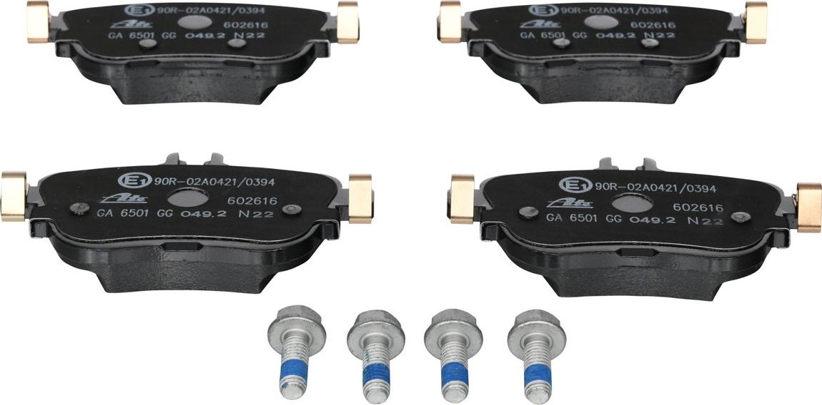Тормозные колодки ATE. Артикул 13.0460-2616.2