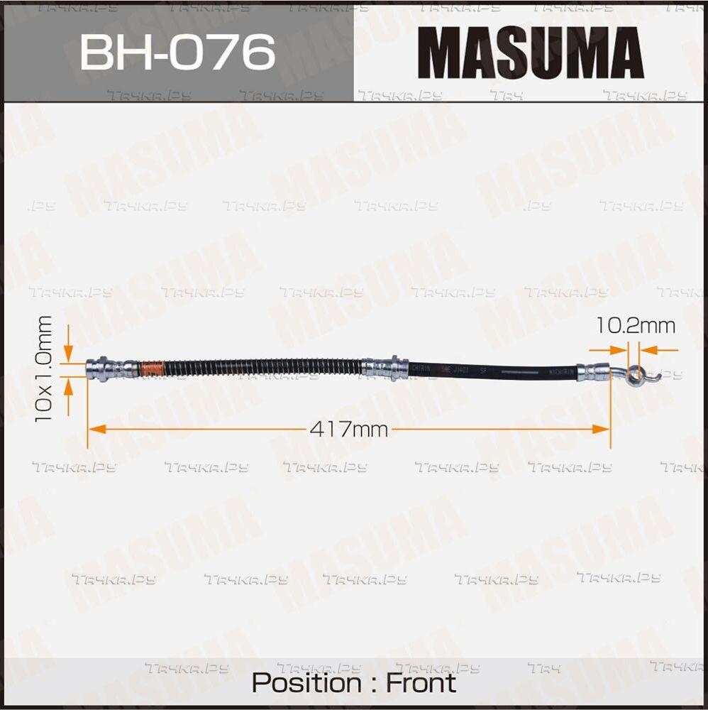 Тормозной шланг Masuma передний правый/левый для Mitsubishi Colt IV (CA0) 1992-1996. Артикул BH-076