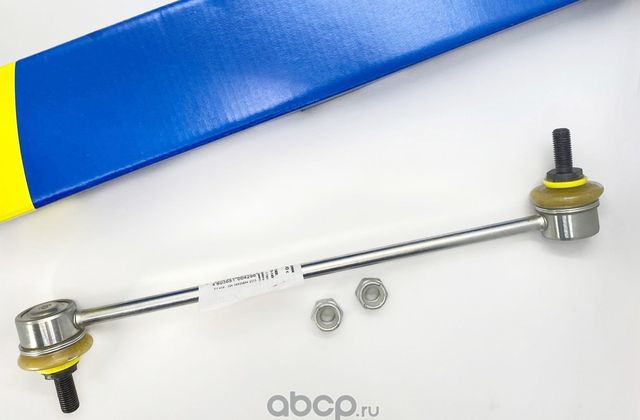 Стойка стабилизатора переднего (Трек). Артикул SL70149