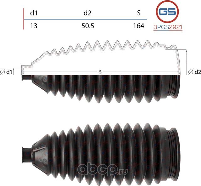 Пыльник рулевой рейки размер  13x50,5x164 (GS). Артикул 3PGS2921